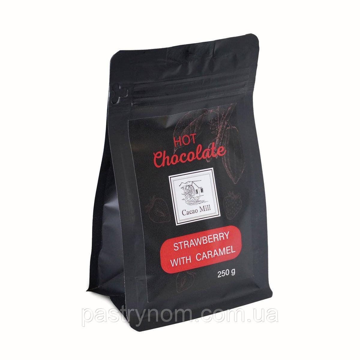 Гарячий шоколад Strawberry with caramel (полуниця з карамеллю) Cacao Mill  250 г