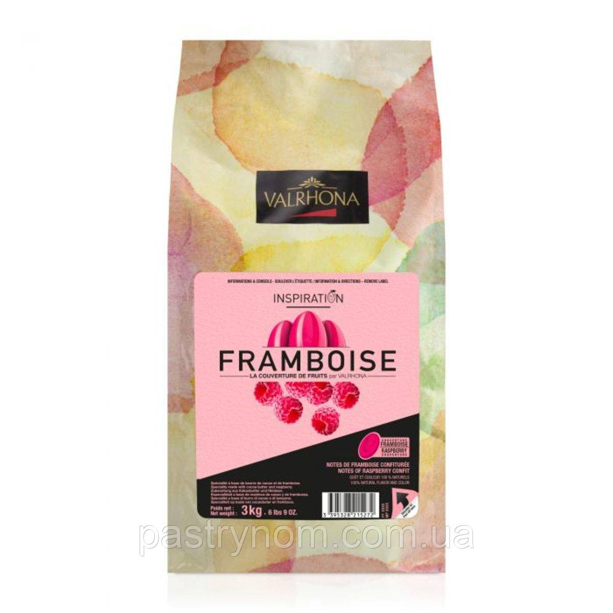 Шоколад зі смаком малини Inspiration Framboise Valrhona 3 кг