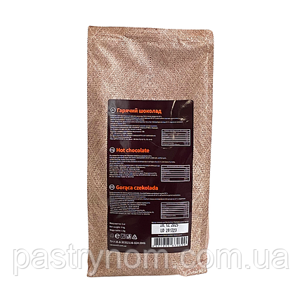Гарячий шоколад Classic Original ТМ Cacao Mill 1 кг, фото 4