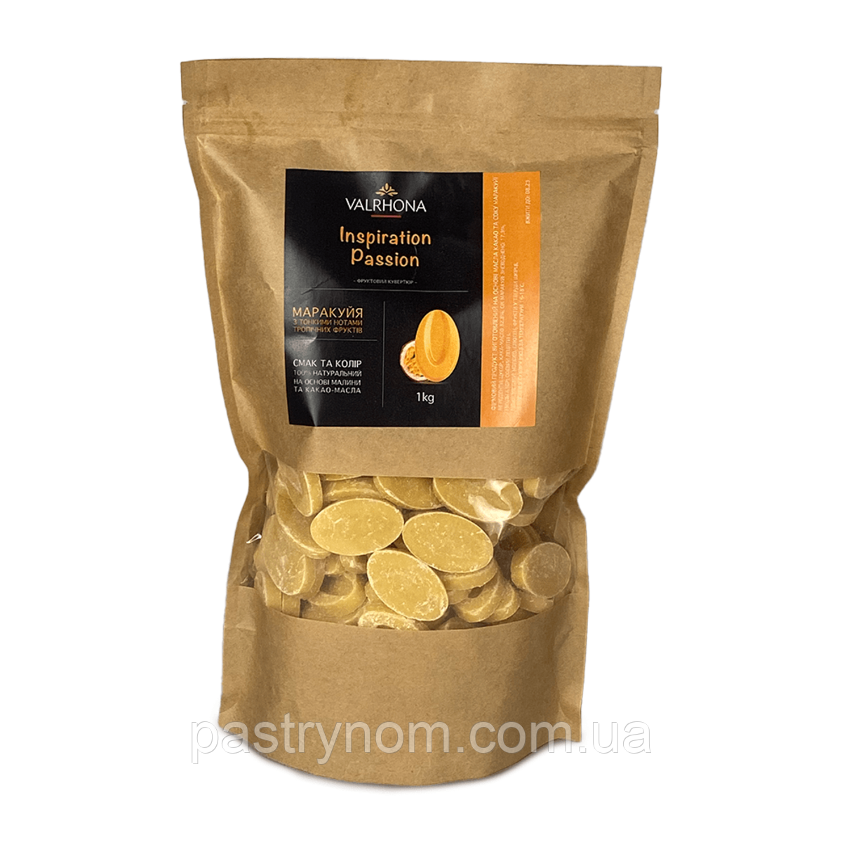 Шоколад зі смаком маракуї Inspiration Passion Valrhona 1 кг