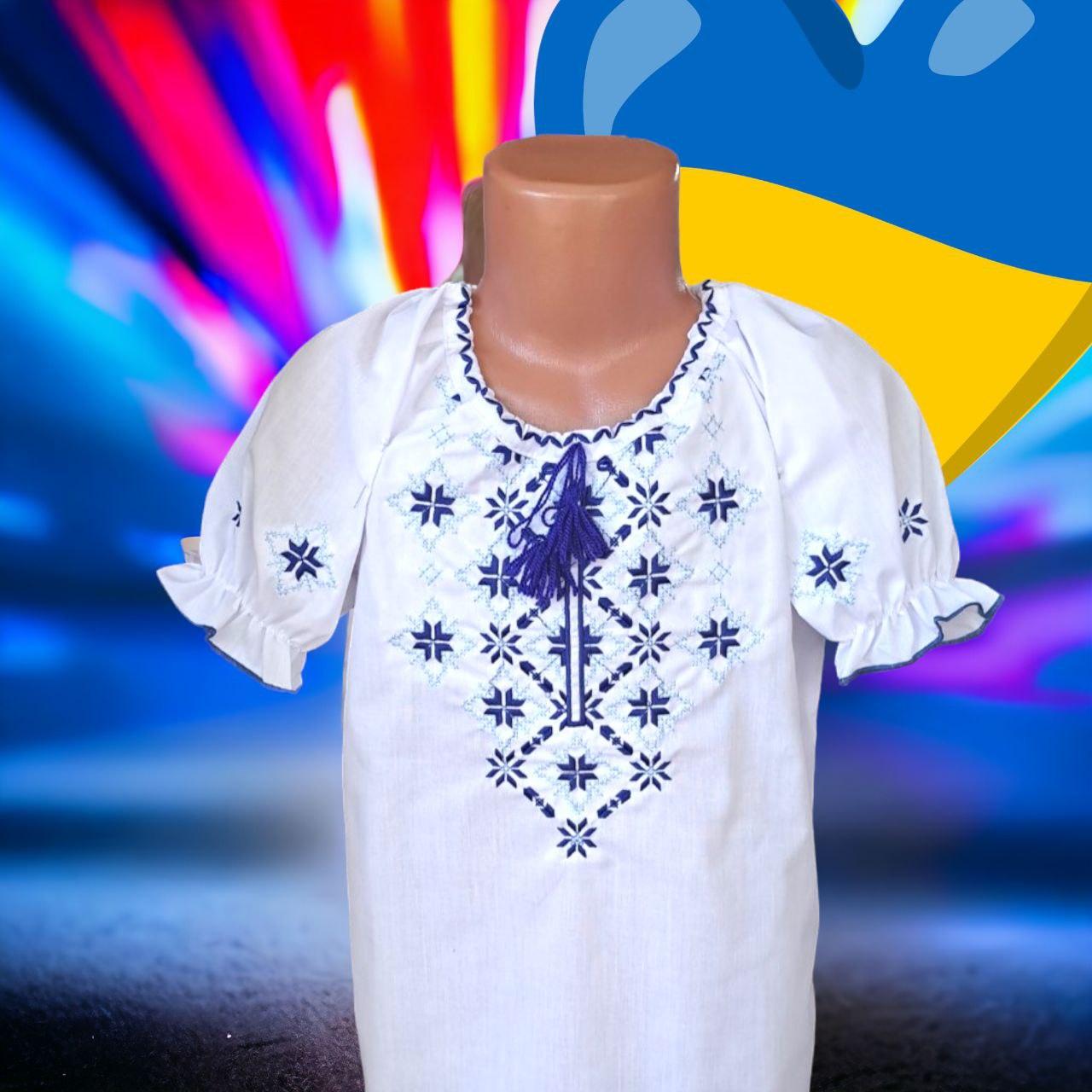Опт Вишиванка короткий рукав для дівчаток з блакитною вишивкою р. 122-146