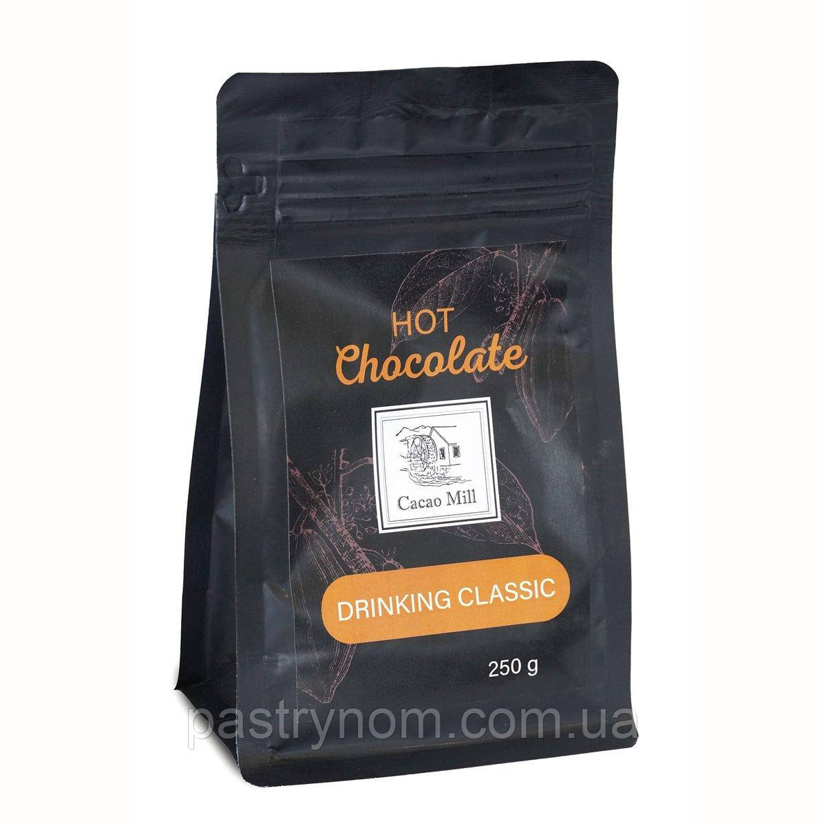 Гарячий шоколад "Classic Drinking" Cacao Mill 250 г