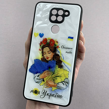 Чохол для Xiaomi Redmi Note 9 патріотичний чохол моя Україна на телефон сяомі редмі нот 9 білий f8e, фото 1