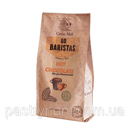 Гарячий шоколад Go Barista's Cacao Mill 1 кг, фото 1