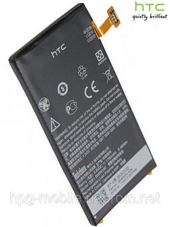 Батарея (АКБ, аккумулятор) BM59100 для HTC Windows Phone 8S A620e (1800 mAh), оригинал - фото 1 - id-p415337366