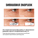 Сироватка з ретиноїдом Instytutum PRO-GRADE ANTI-AGING X-STRENGTH RETINOL SERUM 30 МЛ In5878, фото 3