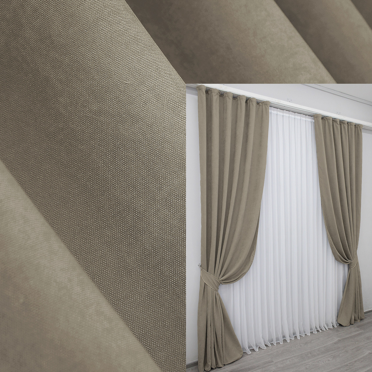 Комплект штор (2шт. 1,5х2,9м.) мікровелюр, колекція "SPARTA". Колір темно-бежевий. Код 1195ш 33-0018, фото 1