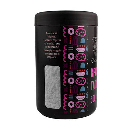 Крохмаль тапіоки CacaoMill 500 г, фото 3