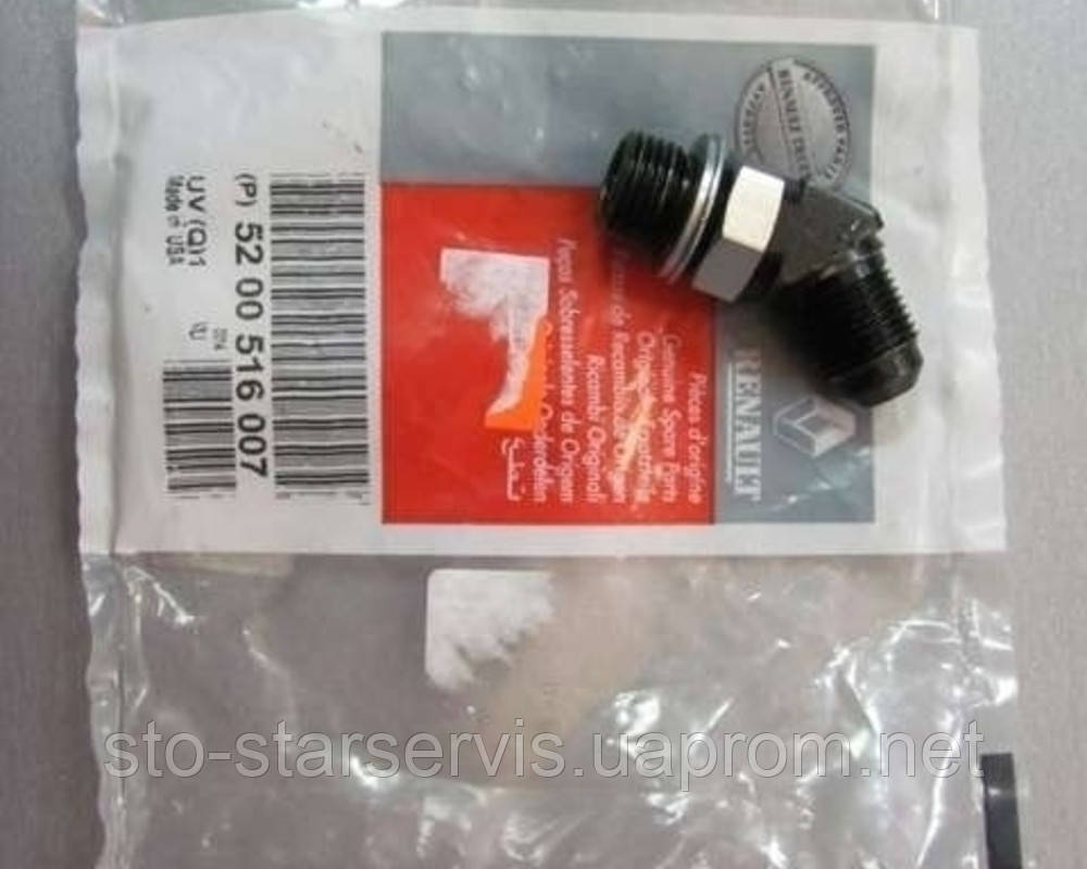 Клапан зворотного боку палива Magnum E-Tech 440/480 Євро-3