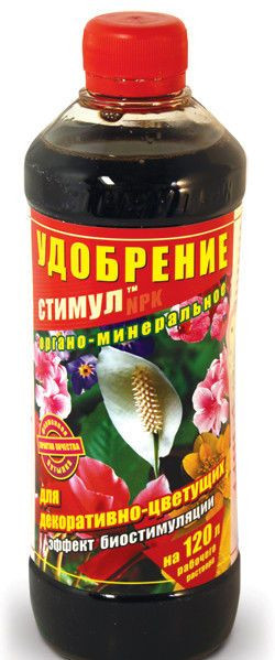 Органомінеральне добриво ТМ "Чистий лист" Стимул NPK (500 мл), для квітних