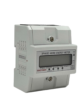 Лічильник електроенергії ЕА771 на DIN-рейку (трифазний, однотарифний)