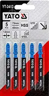 Полотно для лобзика YATO по металу 21TPI  l=130мм, набір 5шт.