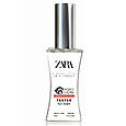 Zara In St Tropez ТЕСТЕР Premium Class чоловічий  60 мл, фото 3