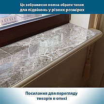 Покриття для столу, м'яке скло з фотодруком, Кам'янистий мармур 60 х 100 см (1,2 мм) МСПБ-tx342, фото 5