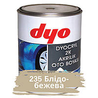 235 Блідно-бежева Акрилова фарба для авто DYO 1 л (без затверджувача)