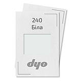 240 Біла Акрилова фарба для авто DYO 1 л (без затверджувача), фото 2