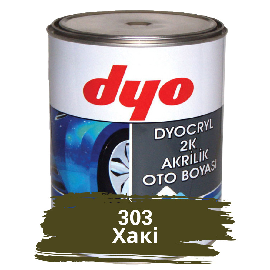 303 Хакі Акрилова фарба для авто DYO 1 кг (без затверджувача), фото 1