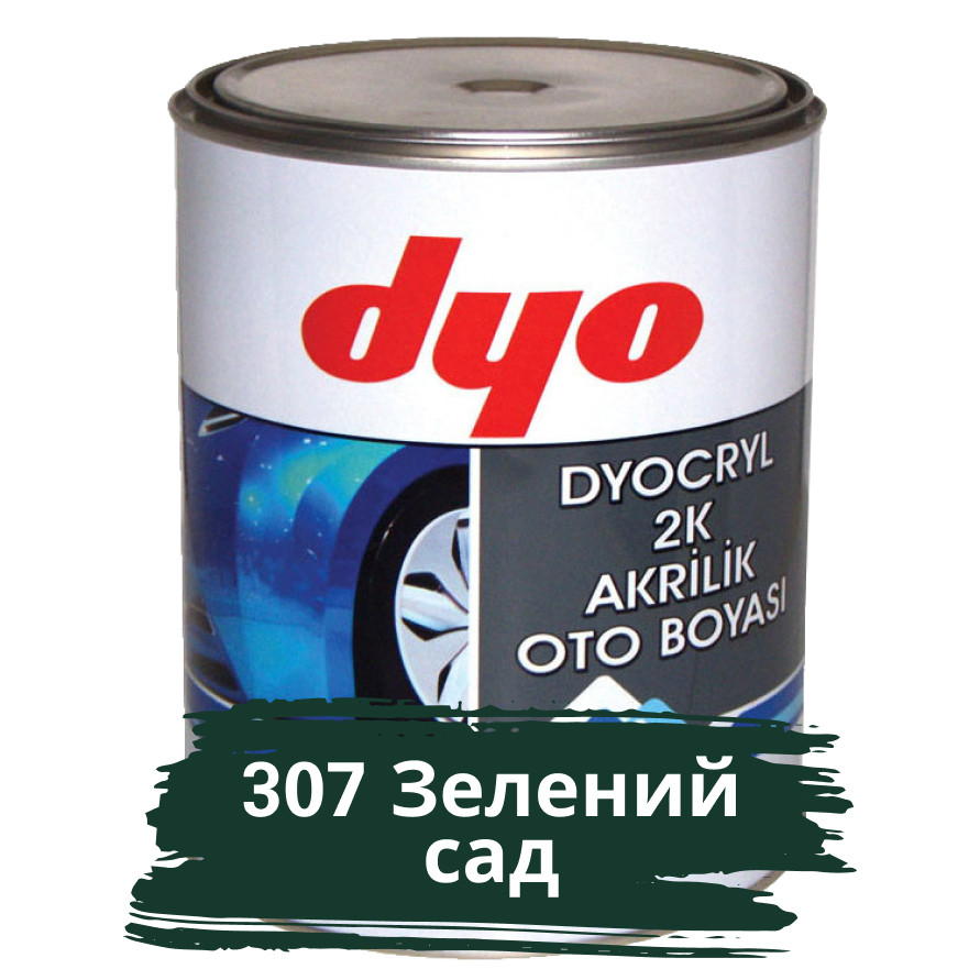 307 Зелений сад Акрилова фарба для авто DYO 1 л (без затверджувача)