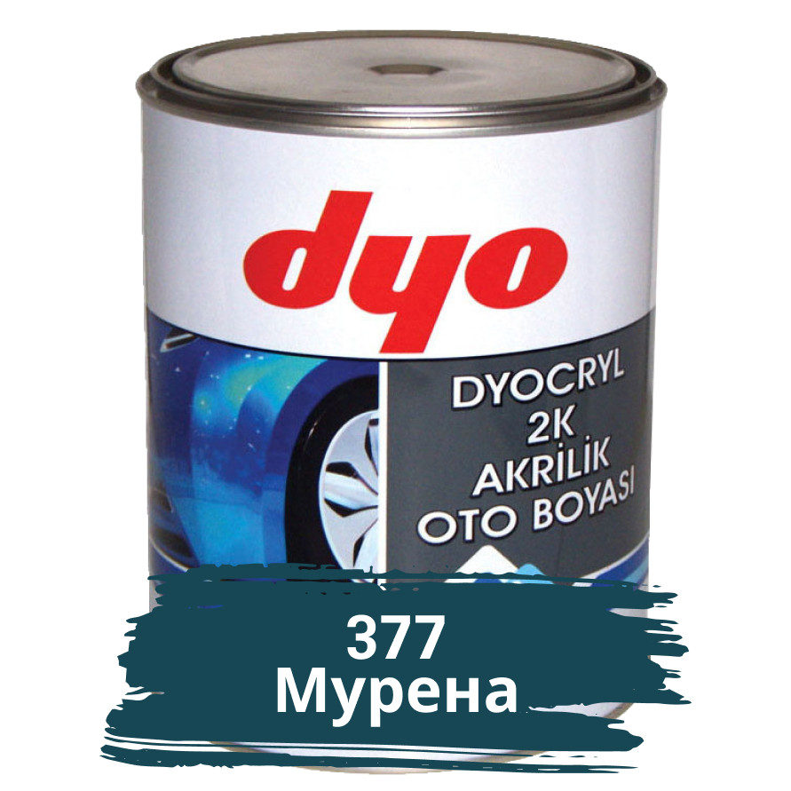377 Мурена Акрилова фарба для авто DYO 1 л (без затверджувача)