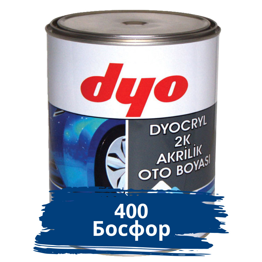 400 Босфор Акрилова фарба для авто DYO 1 л (без затверджувача), фото 1