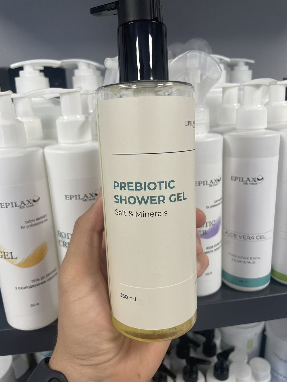 Гель для душу з пребіотиками сіль і мінерали Epilax 350 мл.
