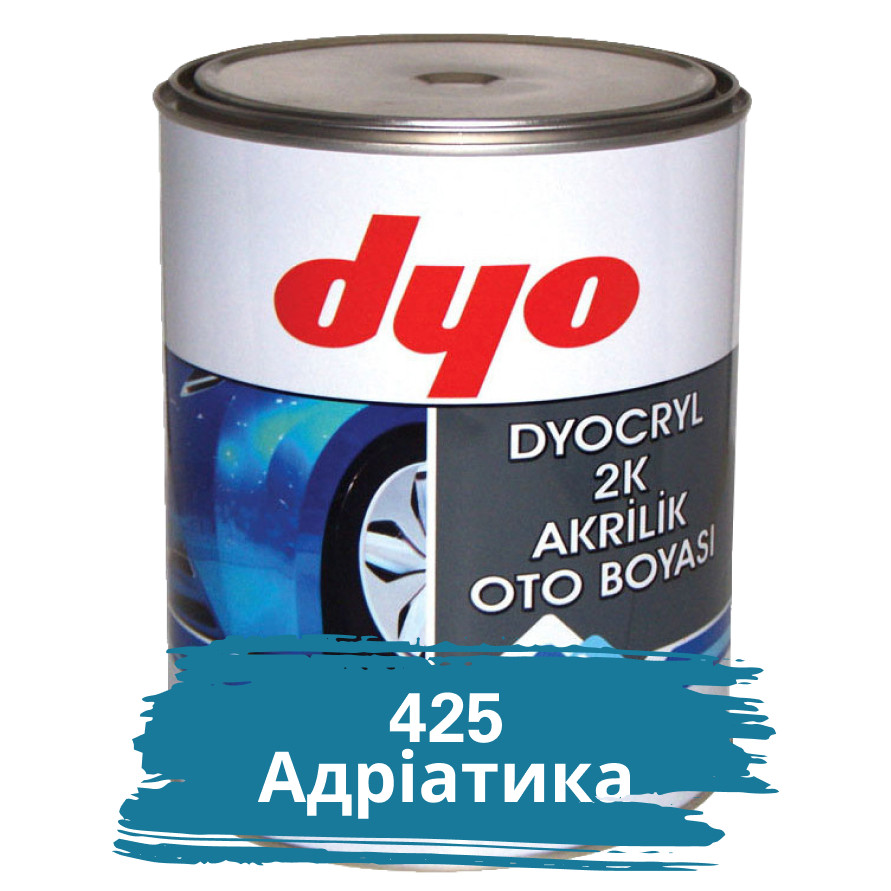 425 Адріатика Акрилова фарба для авто DYO 1 кг (без затверджувача)