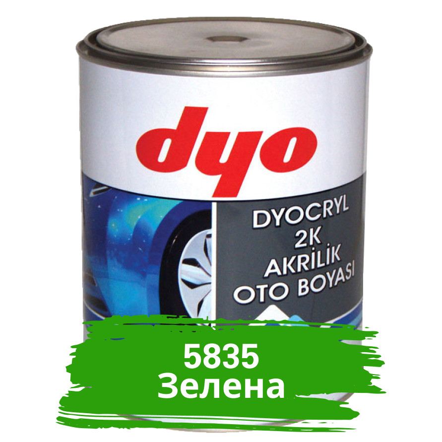 5835 Зелена Акрилова фарба для авто DYO 1 л (без затверджувача)
