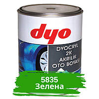 5835 Зелена Акрилова фарба для авто DYO 1 л (без затверджувача)