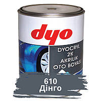 610 Дінго Акрилова фарба для авто DYO 1 кг (без затверджувача)