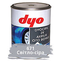 671 Світло-сіра Акрилова фарба для авто DYO 1 кг (без затверджувача)