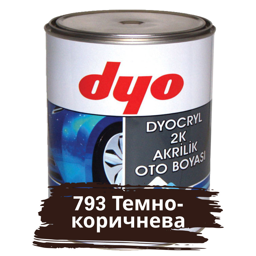 793 Темно-коричнева Акрилова фарба для авто DYO 1 л (без затверджувача)