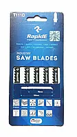 Полотно для лобзика RapidE пластик-дерево, чистий різ крок 1,4 мм, диап.1,5-15 мм