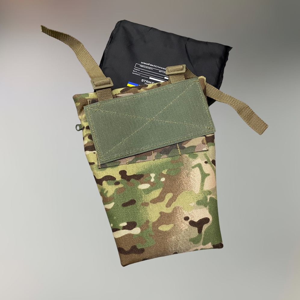 Підсумок з балістичним пакетом 2 класу, фартух напашник для плитоноски, розмір L, Мультикам, Cordura 1000D