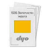 1035 Золотисто-жовта акрилова фарба DYO 1 кг (без затверджувача), фото 3