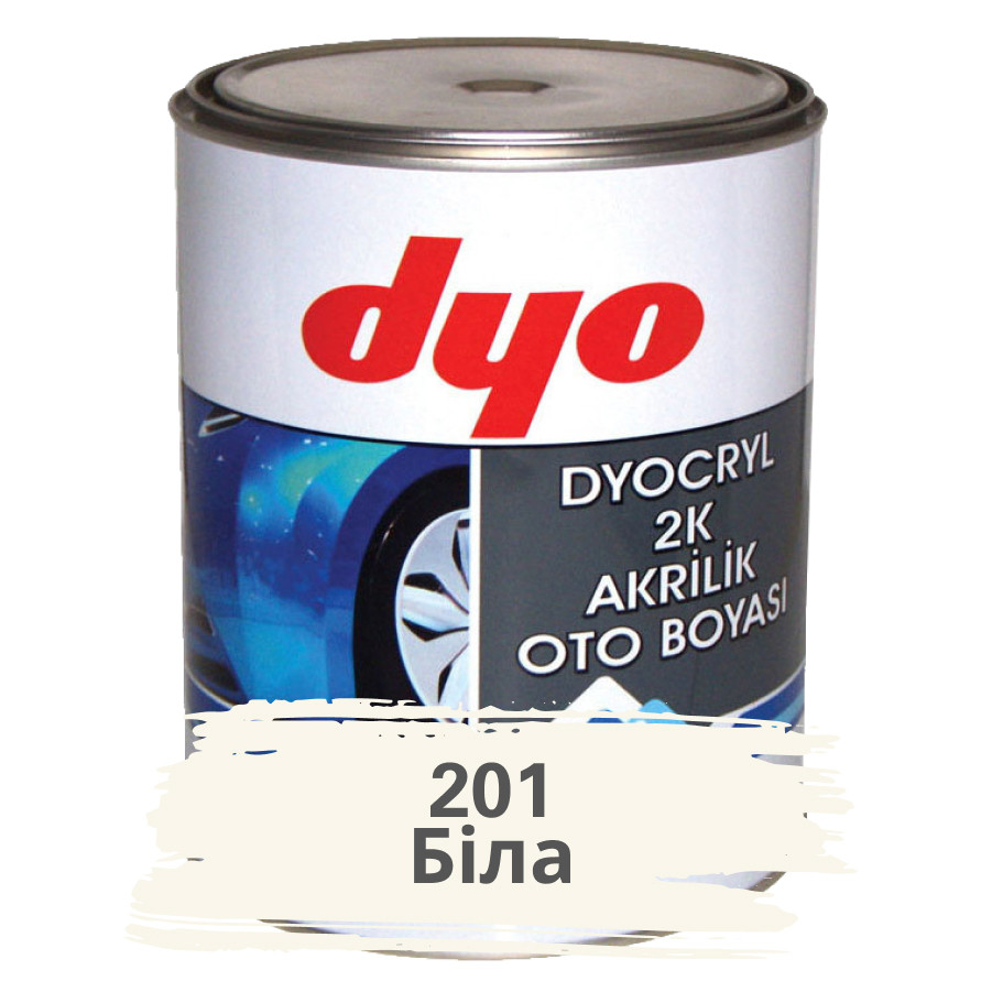 201 Біла Акрилова фарба DYO 0.98 кг (без затверджувача), фото 1