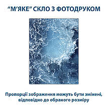 Покриття для столу, м'яке скло з фотодруком текстури Блакитного моря 60 х 100 см (1,2 мм) МСПБ-tx372, фото 4