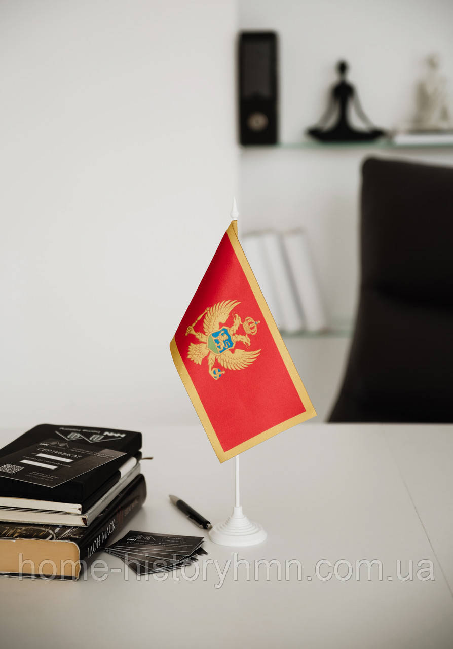 Настільний прапор Чорногорії із пластиковим утримувачем
