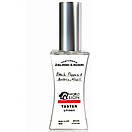 Zelinski & Rozen Black Pepper & Amber, Neroli ТЕСТЕР Premium Class унісекс 60 мл, фото 2