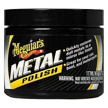 Поліроль для металу - Meguiar`s Metal Polish 170 г. (G211606), фото 4