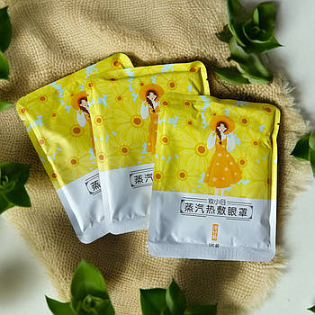 Зігрівальна парова маска для очей, Ромашка