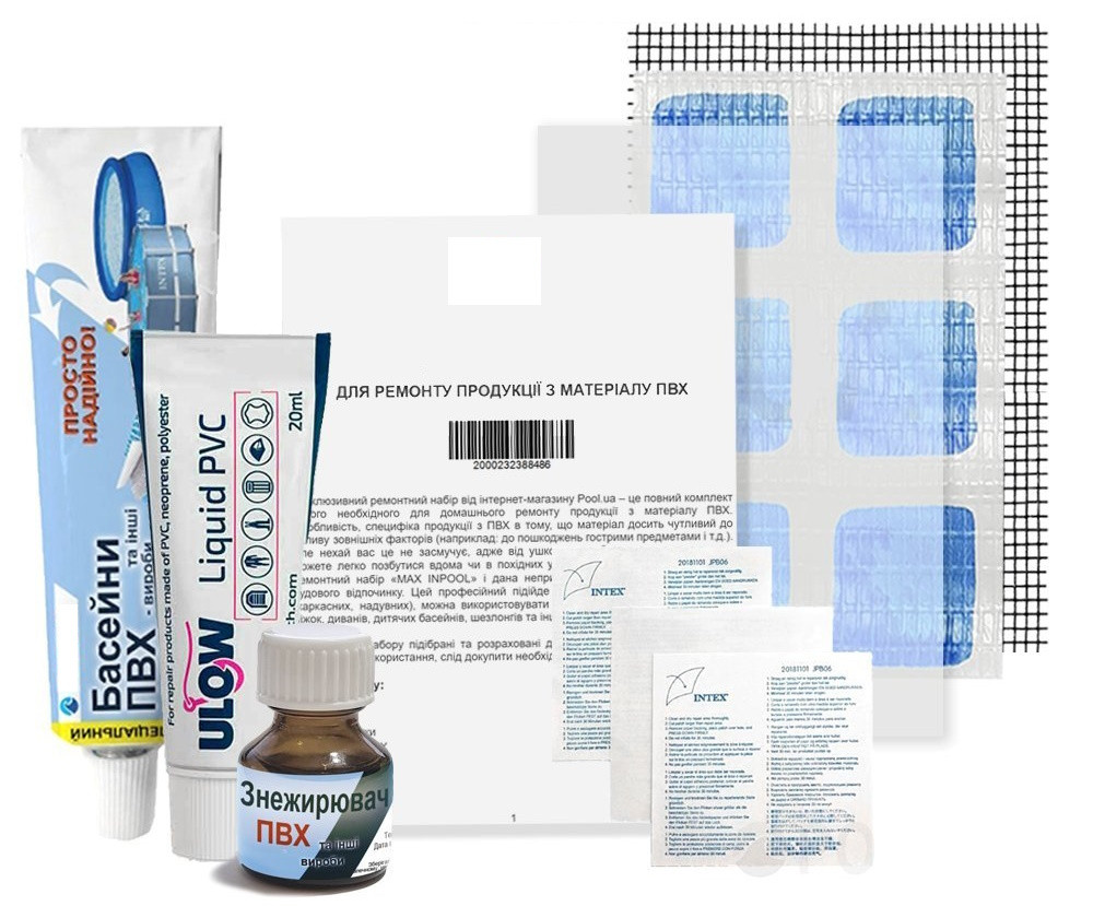 Клей и латки для чаши бассейнов надувных и каркасных ремкоплект набор ...