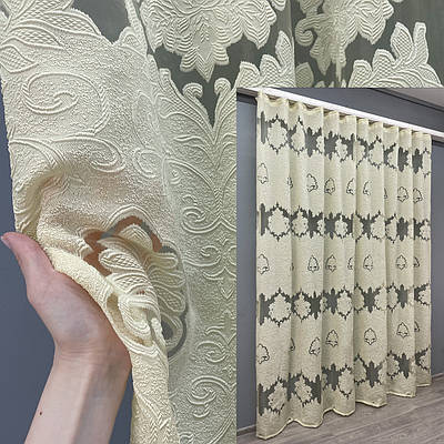 Тюль жатка на основі органзи. Колір бежевий. Код 1425т