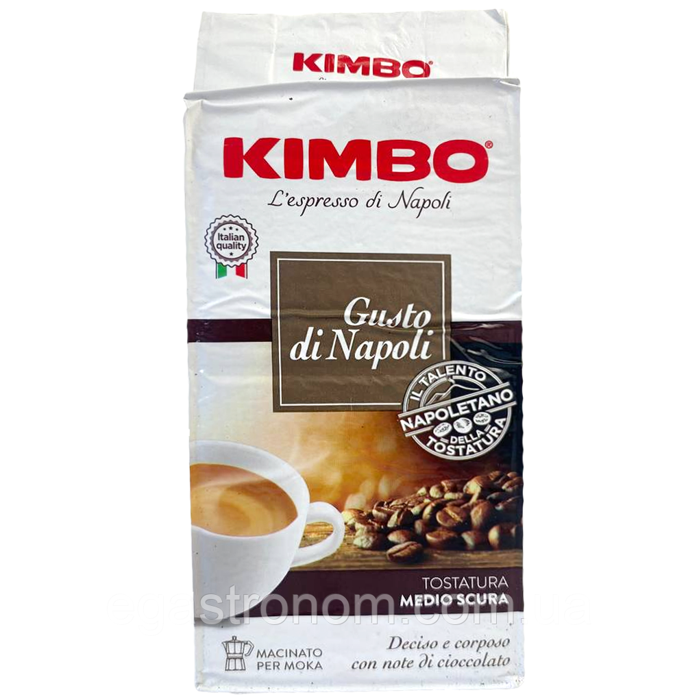 Кава густо ді наполі (мелена) Кімбо Kimbo gusto di napoli 250g 20шт/ящ (Код: 00-00012580)
