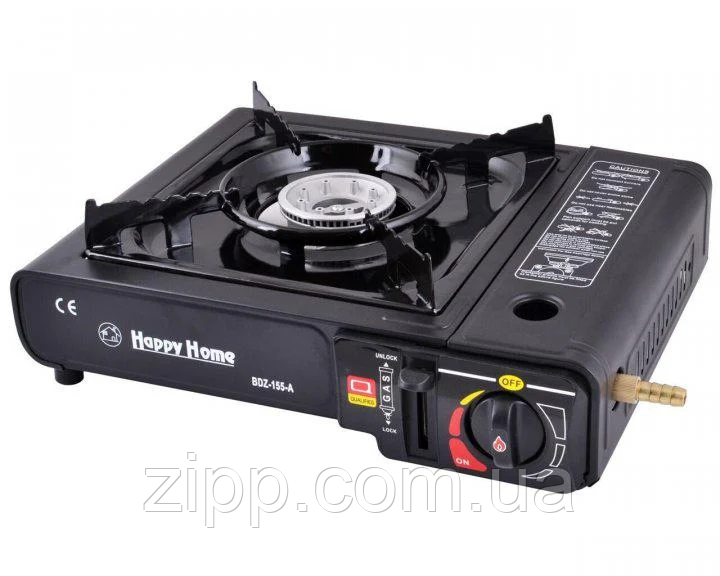 Плита газова Happy home BDZ-155-A портативна с кейсом