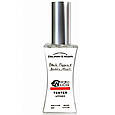Zielinski & Rozen Black Pepper & Amber, Neroli ТЕСТЕР Premium Class унісекс 60 мл, фото 3