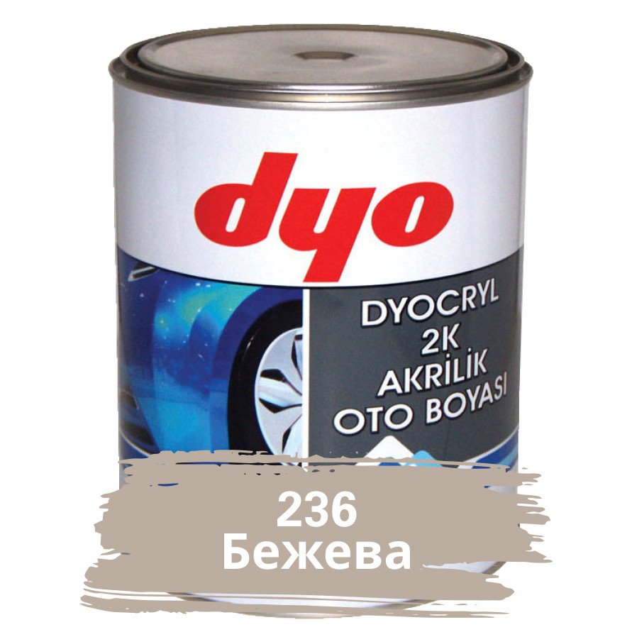 236 Бежева Акрилова фарба DYO 1.23 кг (без затверджувача)