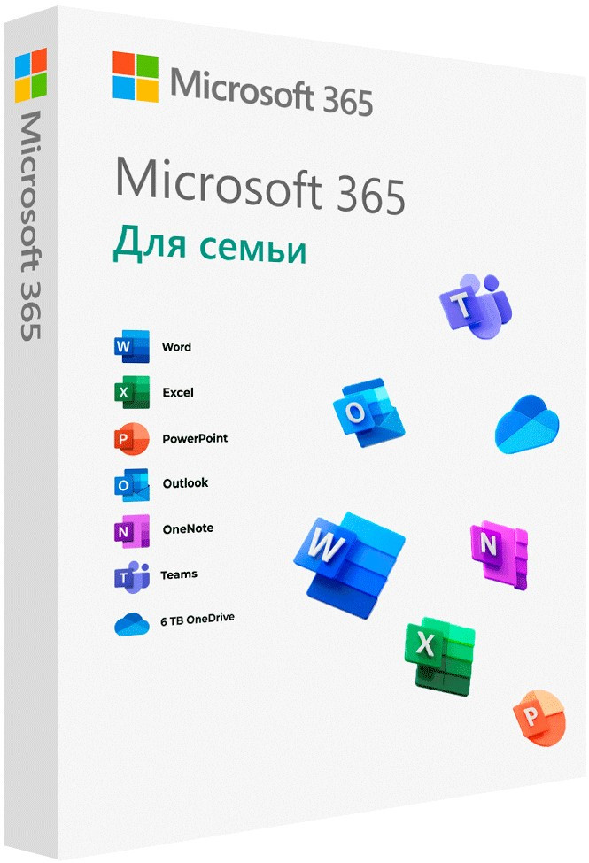 Microsoft Office 365 сiмейний, мультимовний, річна підписка для 5 користувачiв на 1 рiк, електронний ключ (6GQ-00084)