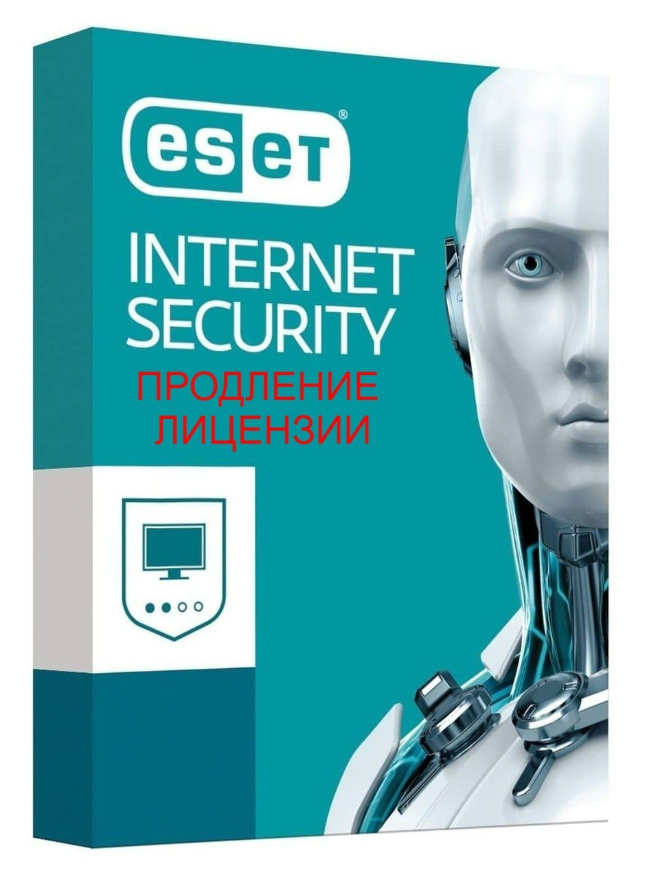 Антивірус ESET Internet Security (продовження ліцензії) для 4-х пристроїв на 1 рiк