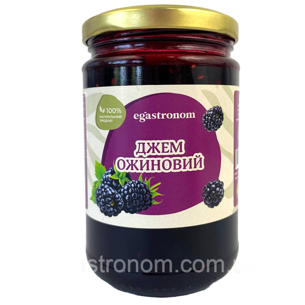 Джем ожина Єгастроном Egastronom 360g 20шт/ящ (Код: 00-00013054)
