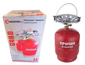 Балон газовий туристичний пікнік 8 літрів
